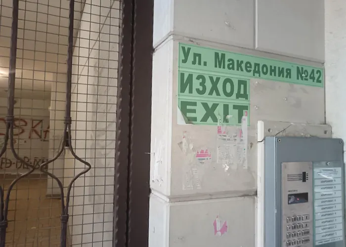 център варна, на минути пеш от морето! Daire Varna